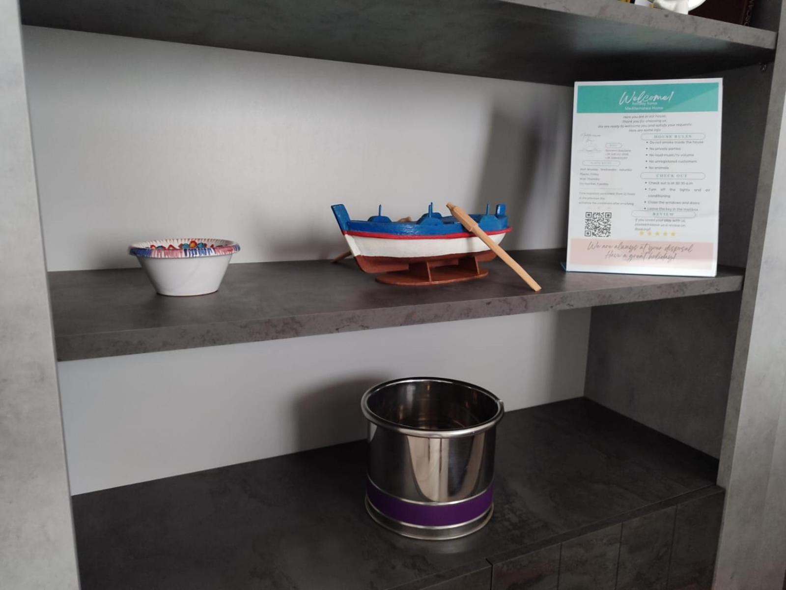 Mediterranea Home ตราปานี ภายนอก รูปภาพ